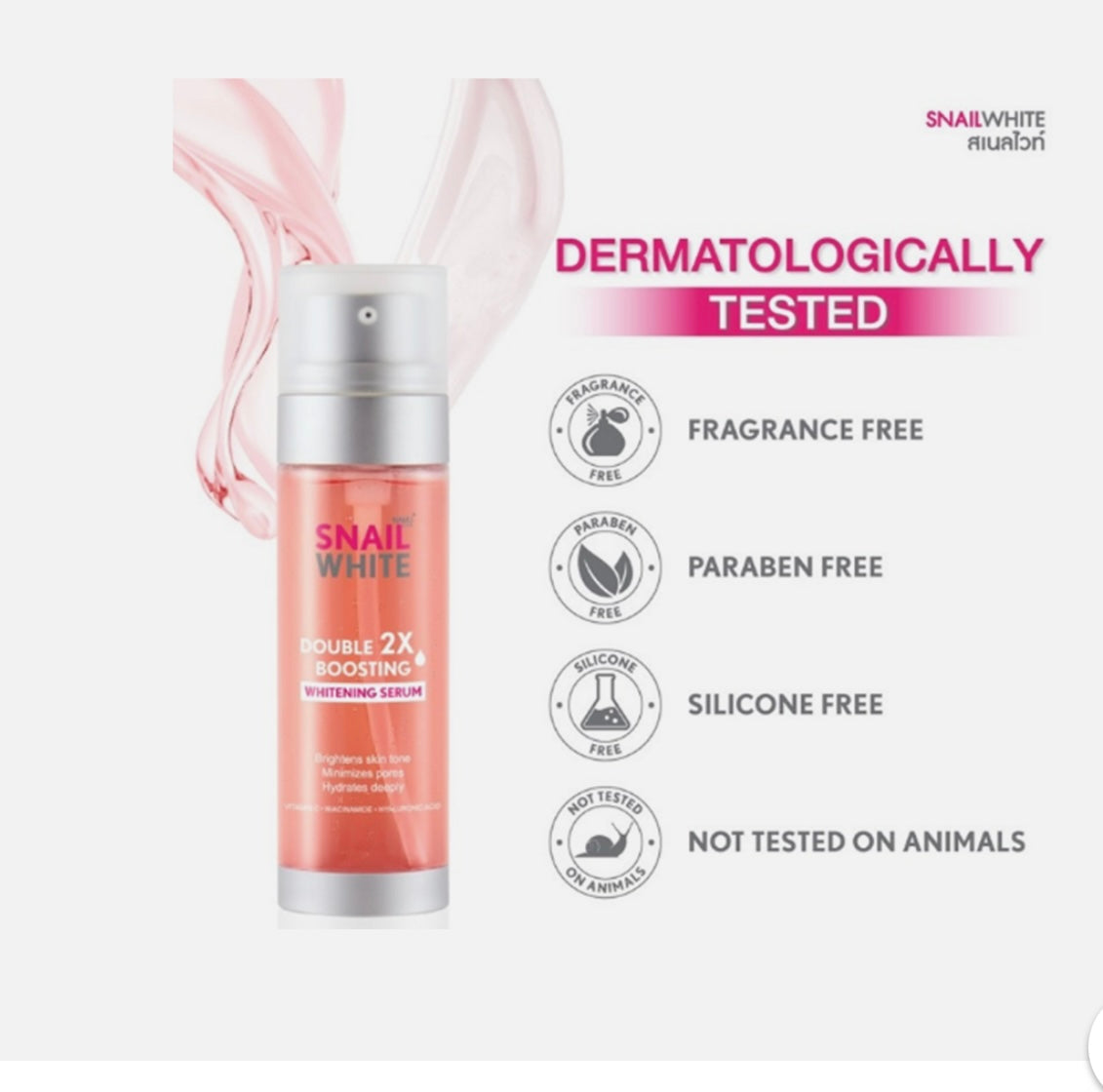 Snail White Double Boosting