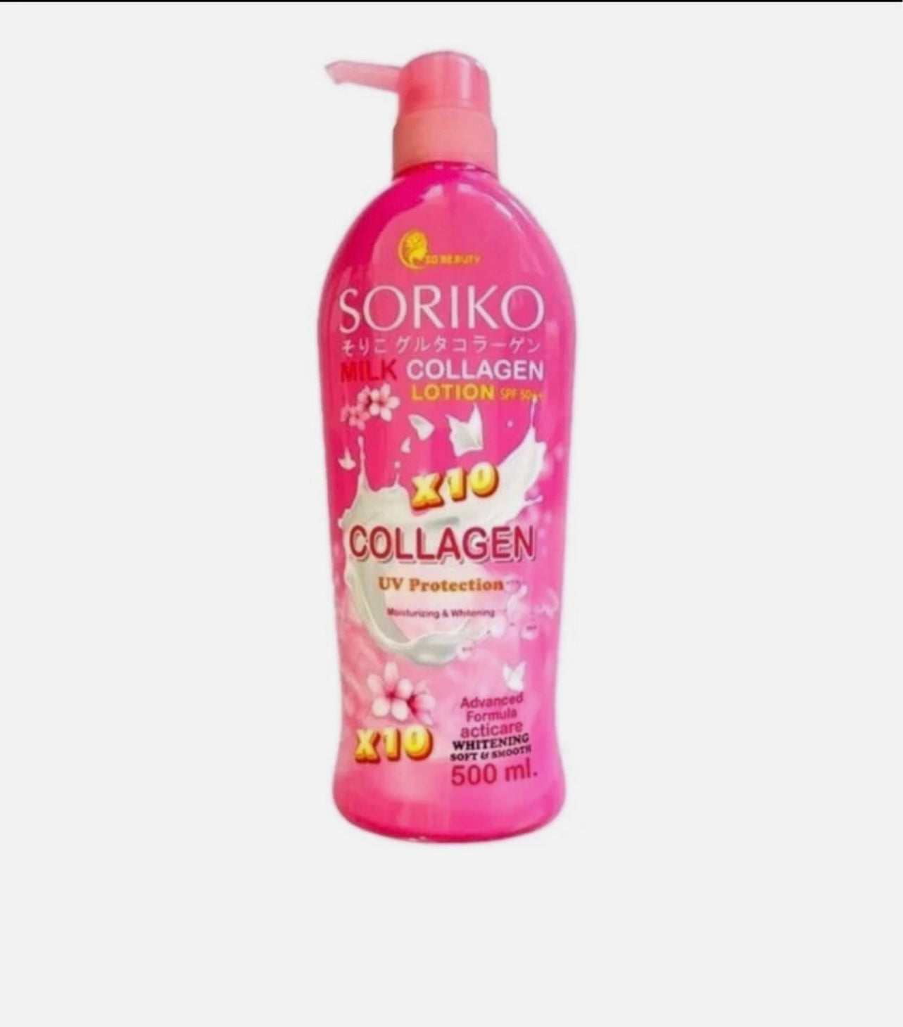 Soriko Collagen Lotion