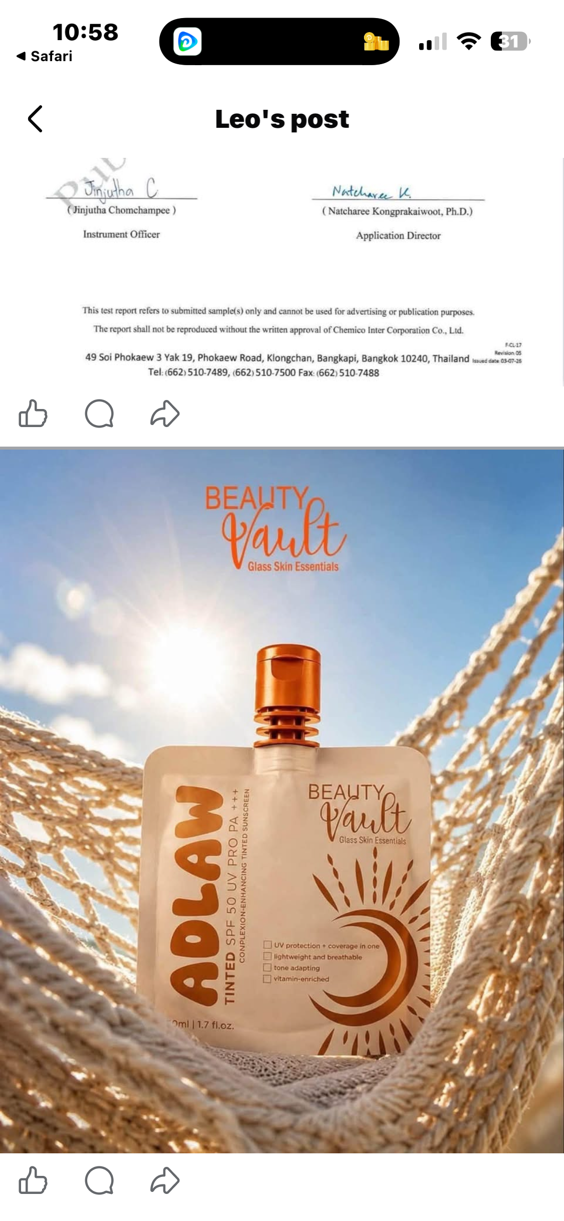 Beauty Vault Adlaw Tinted Sunscreen