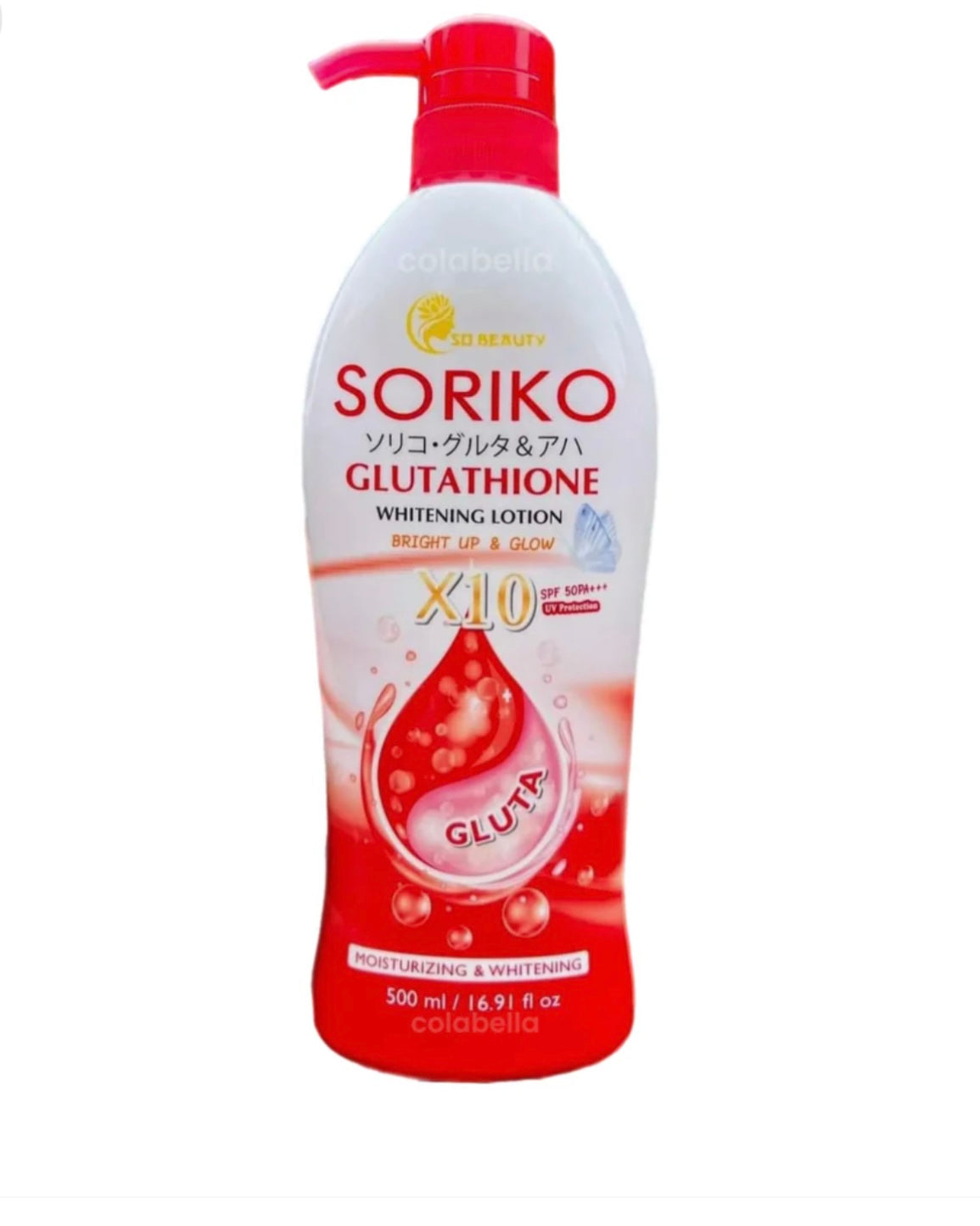 Soriko Glutathione Whitening lotion