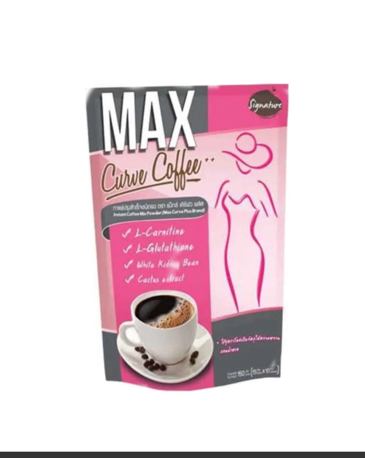 Max Curve Coffee