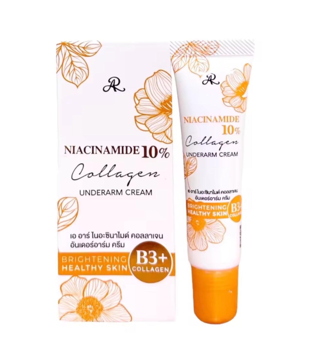 AR Niacinamide Underarm Cream