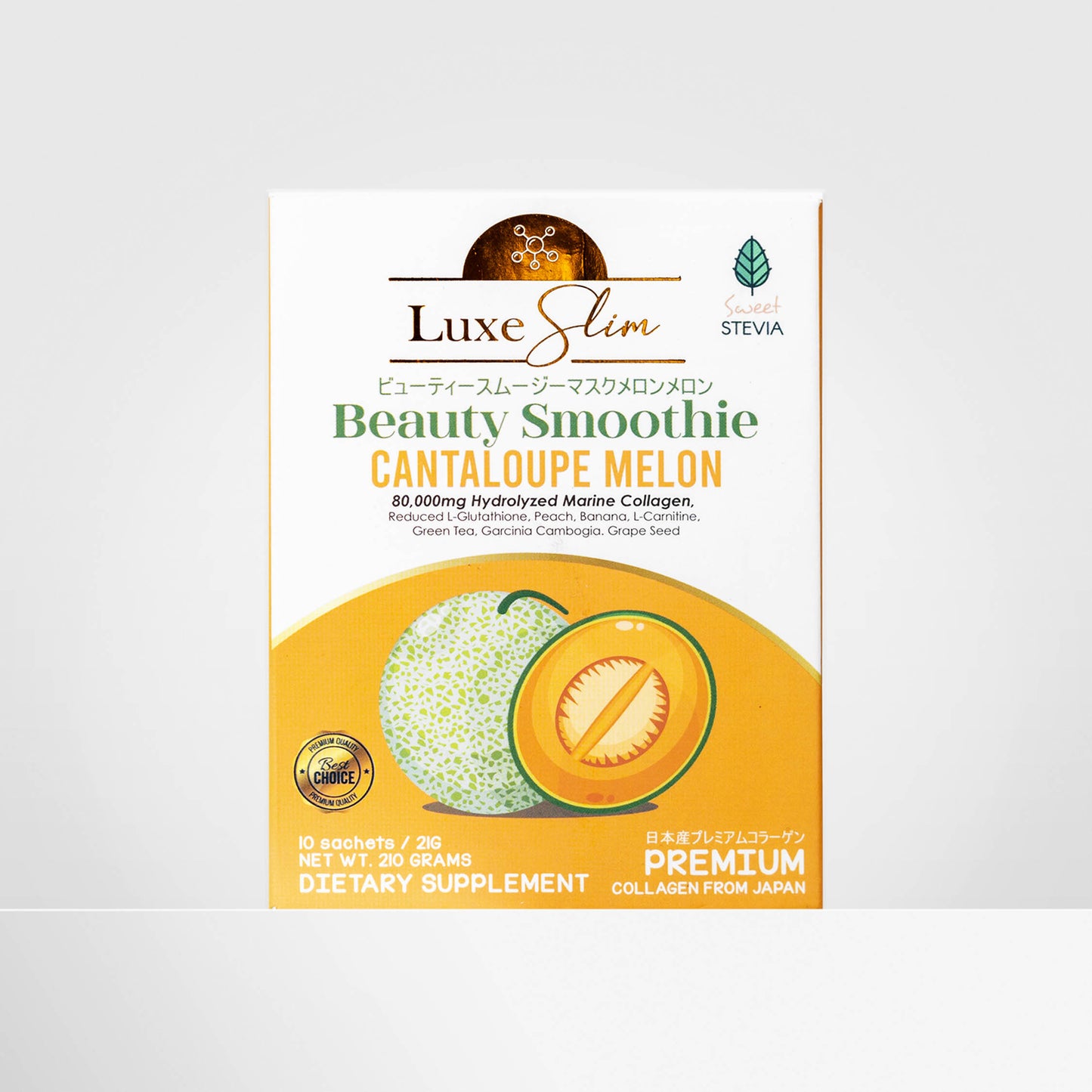 Luxe - Cantaloupe Melon