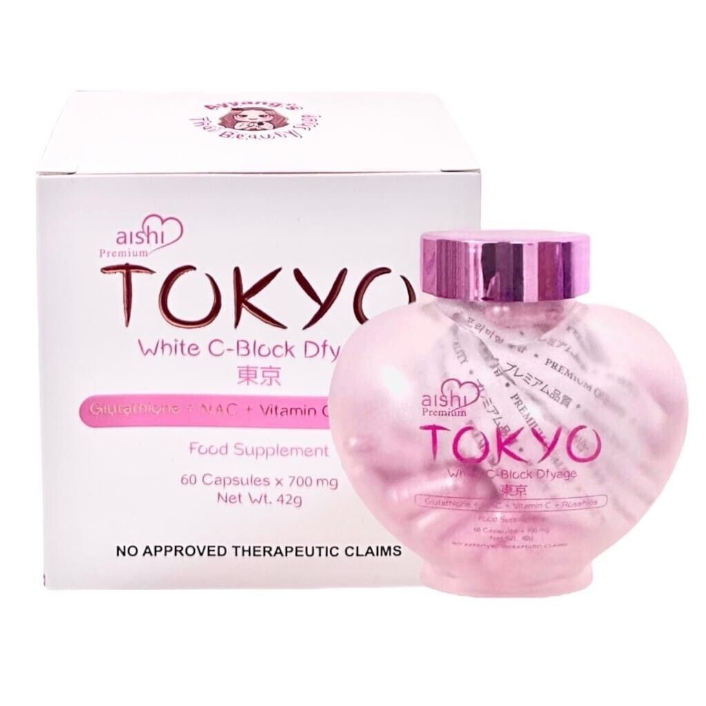 Aishi Premium Tokyo White C-Block Dfyage