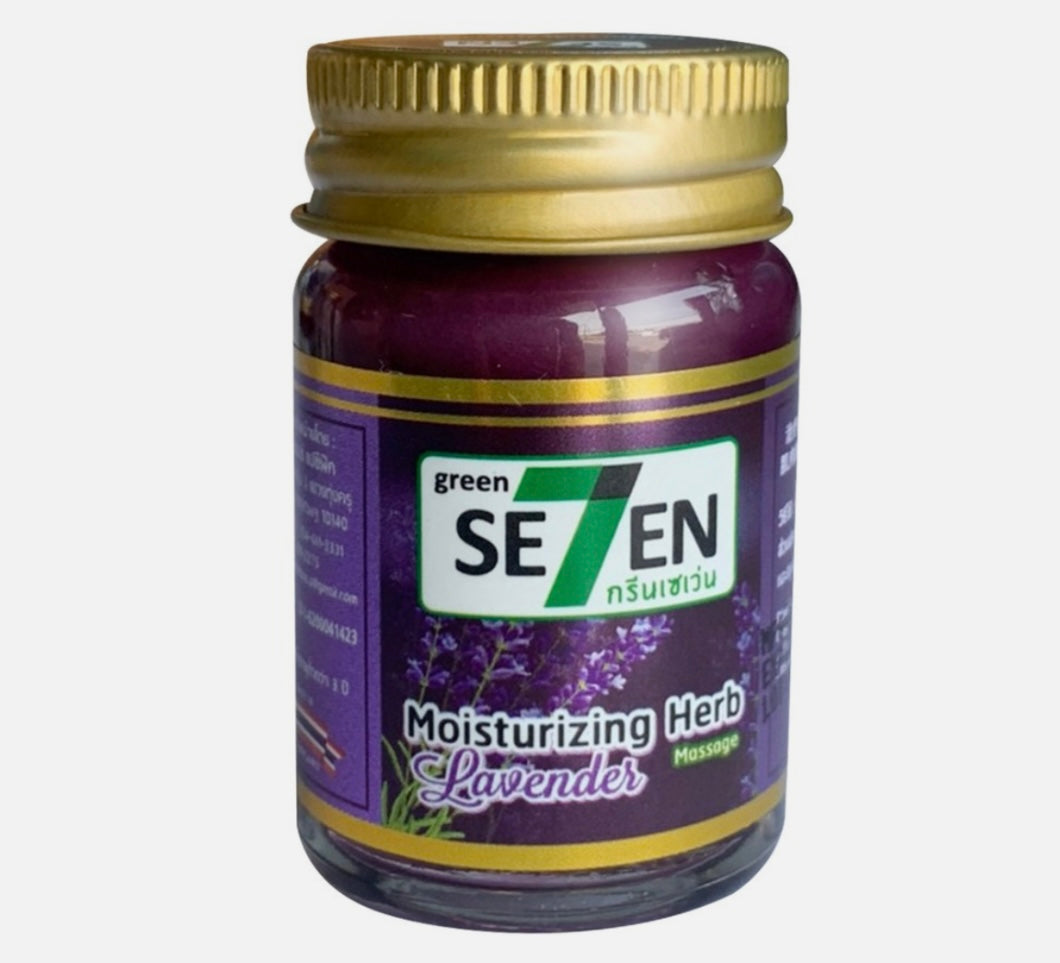 Se7en Sleep Moisturizing Herv Leven