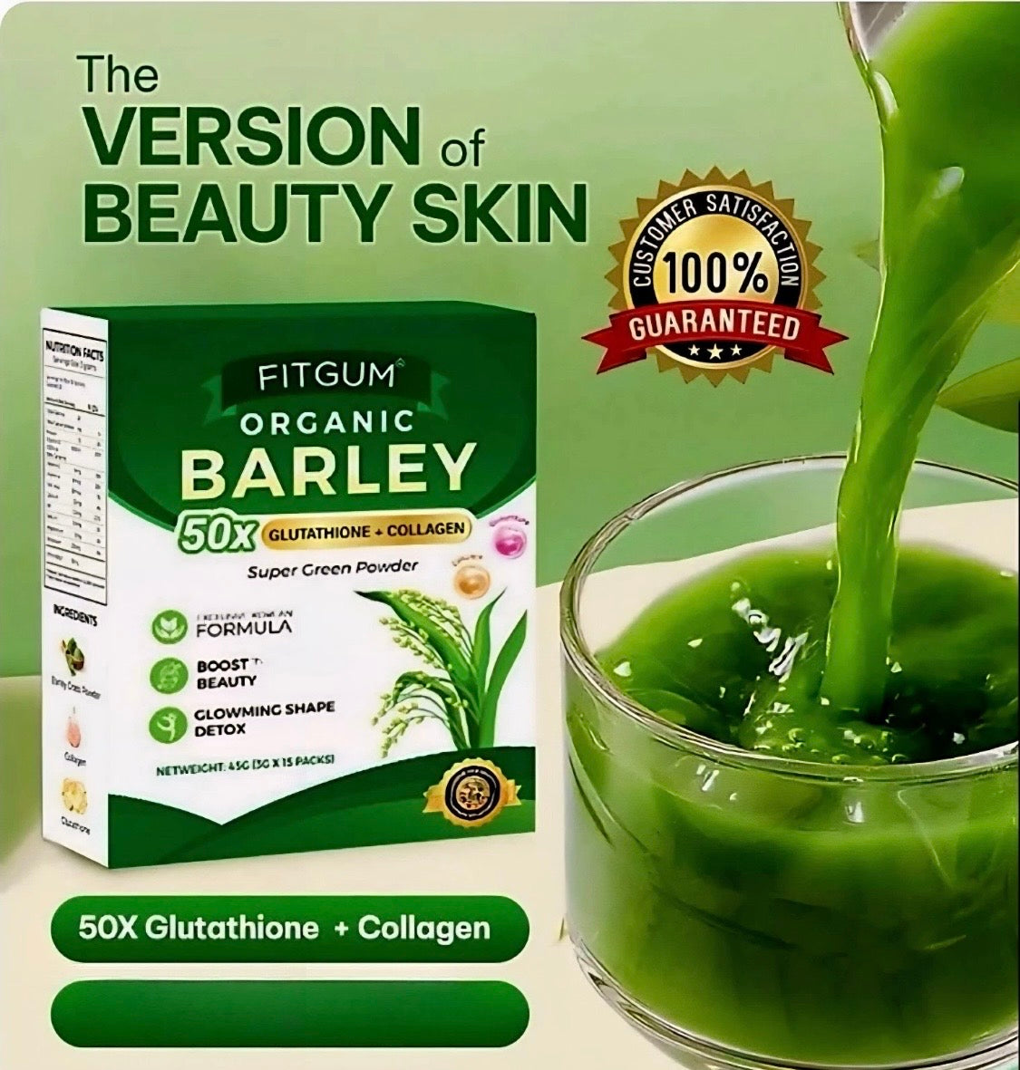 Fitgum Organic Barley with Glutathione +Collagen