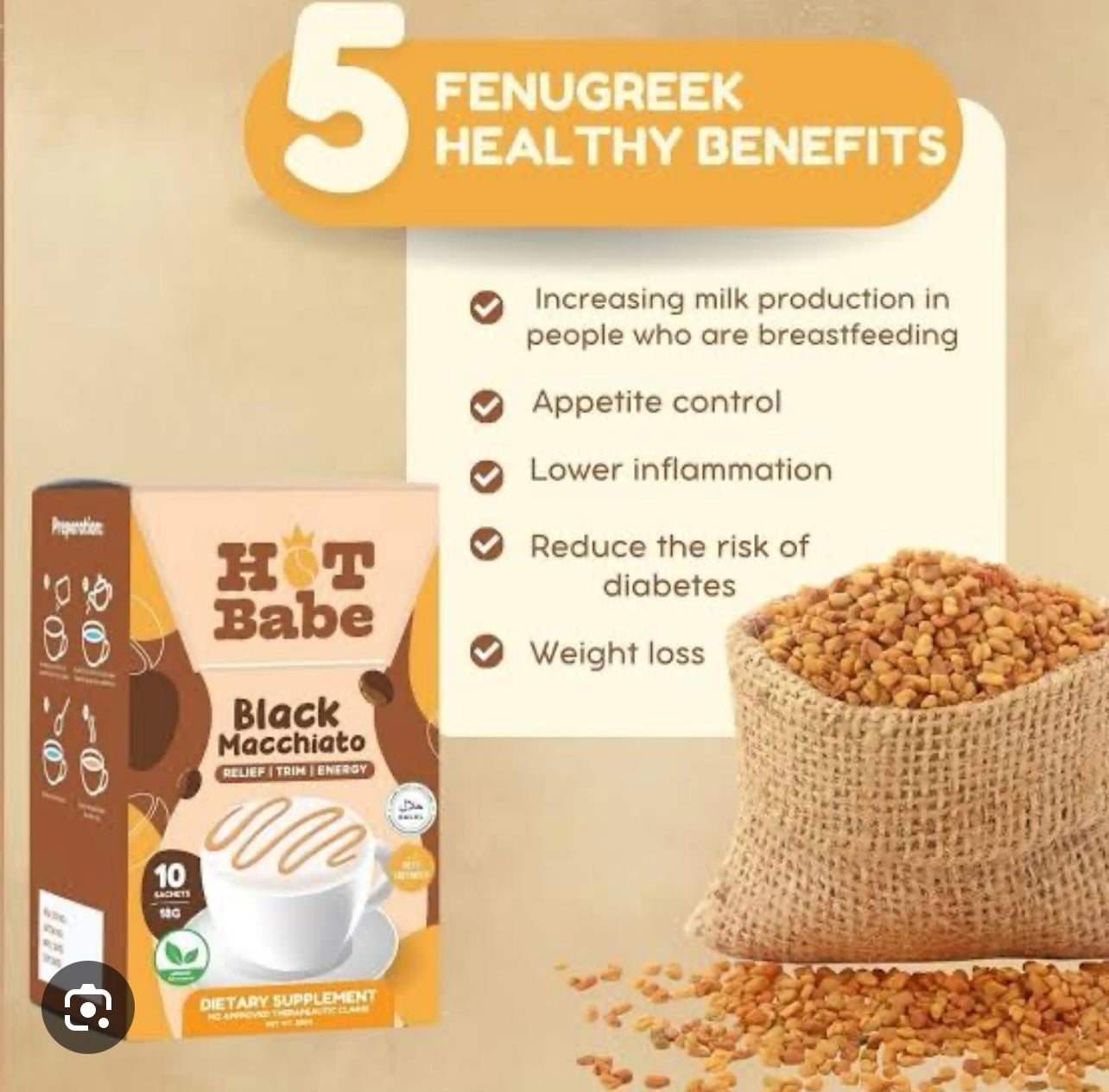 Hot Babe Black Macchiato