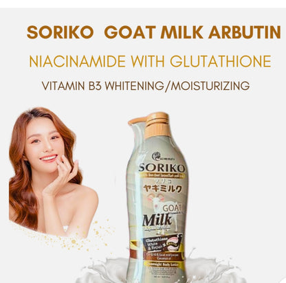 Soriko Goat Milk Arbutin