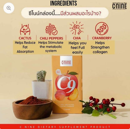 C9 Capsule Dietary Supplement 7 capsule