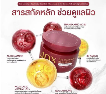 Jennie Moon 40x whitening complex