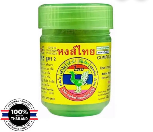 Hong Thai Brand Herb Inhaler