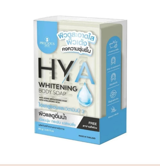 HYA Whitening Body Soap