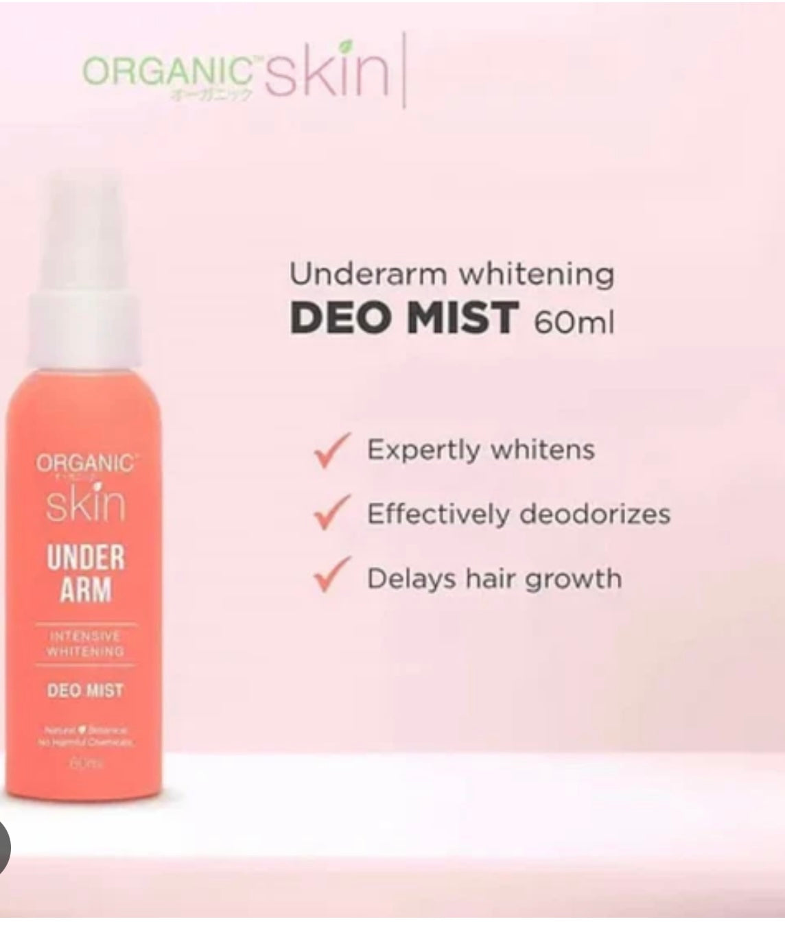 Organic Skin Underarm Deo Mist