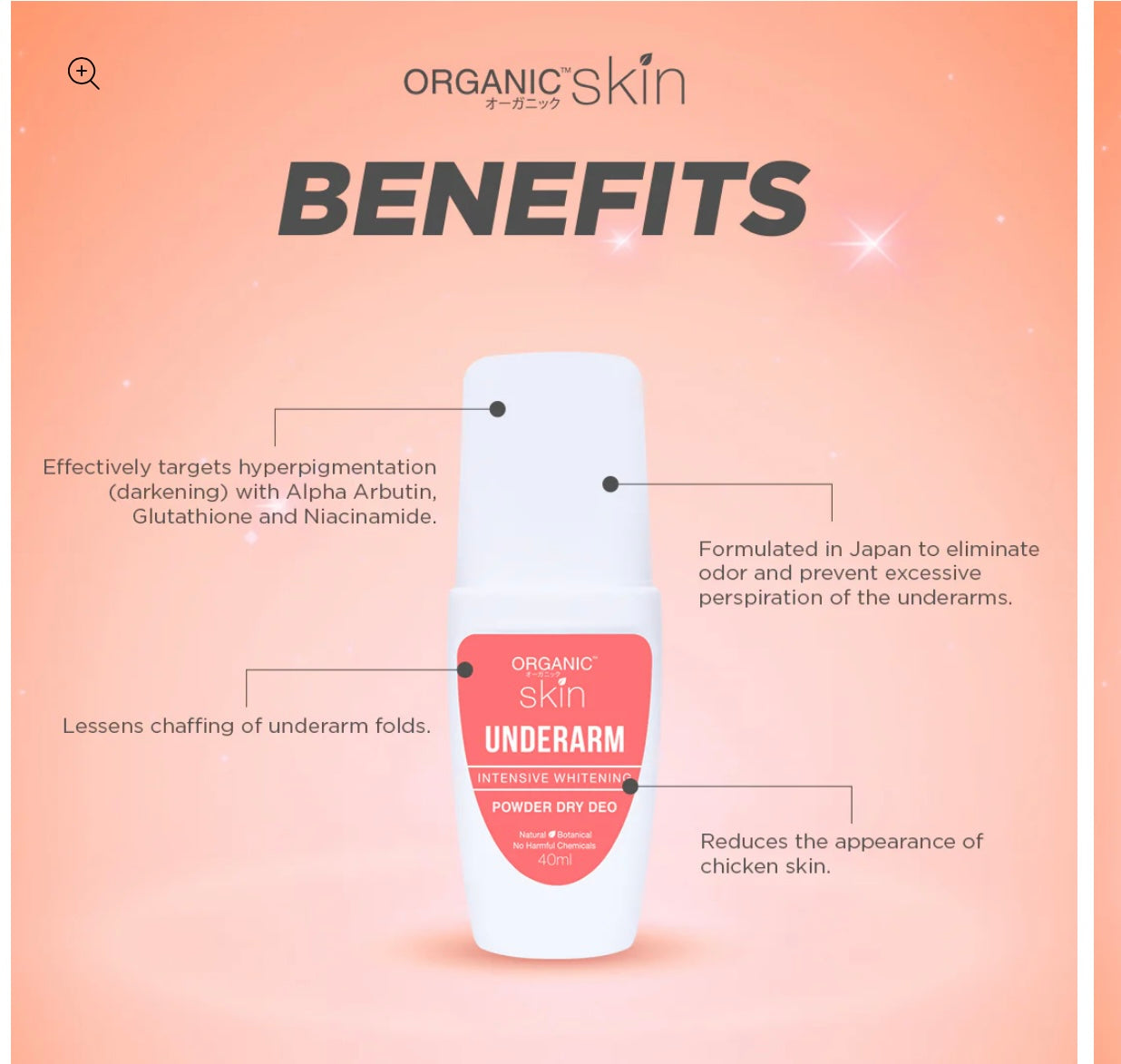 Organic Skin Dry Deo