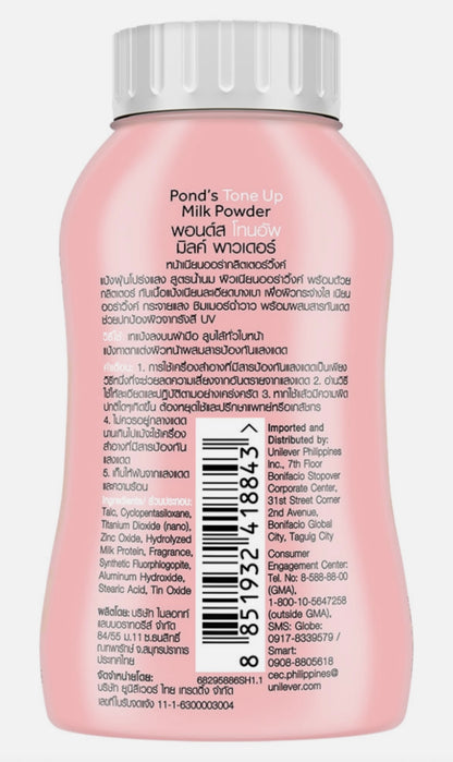 Pond’s Instabright Tone Up Milk Powder