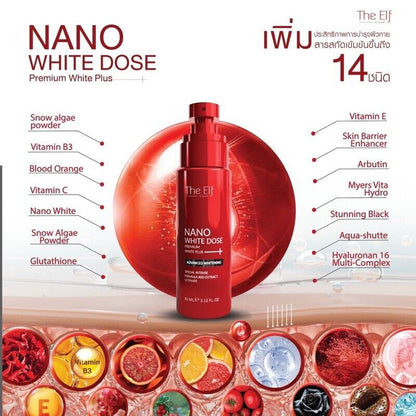 The Elf Nano White Dose Advanced Whitening