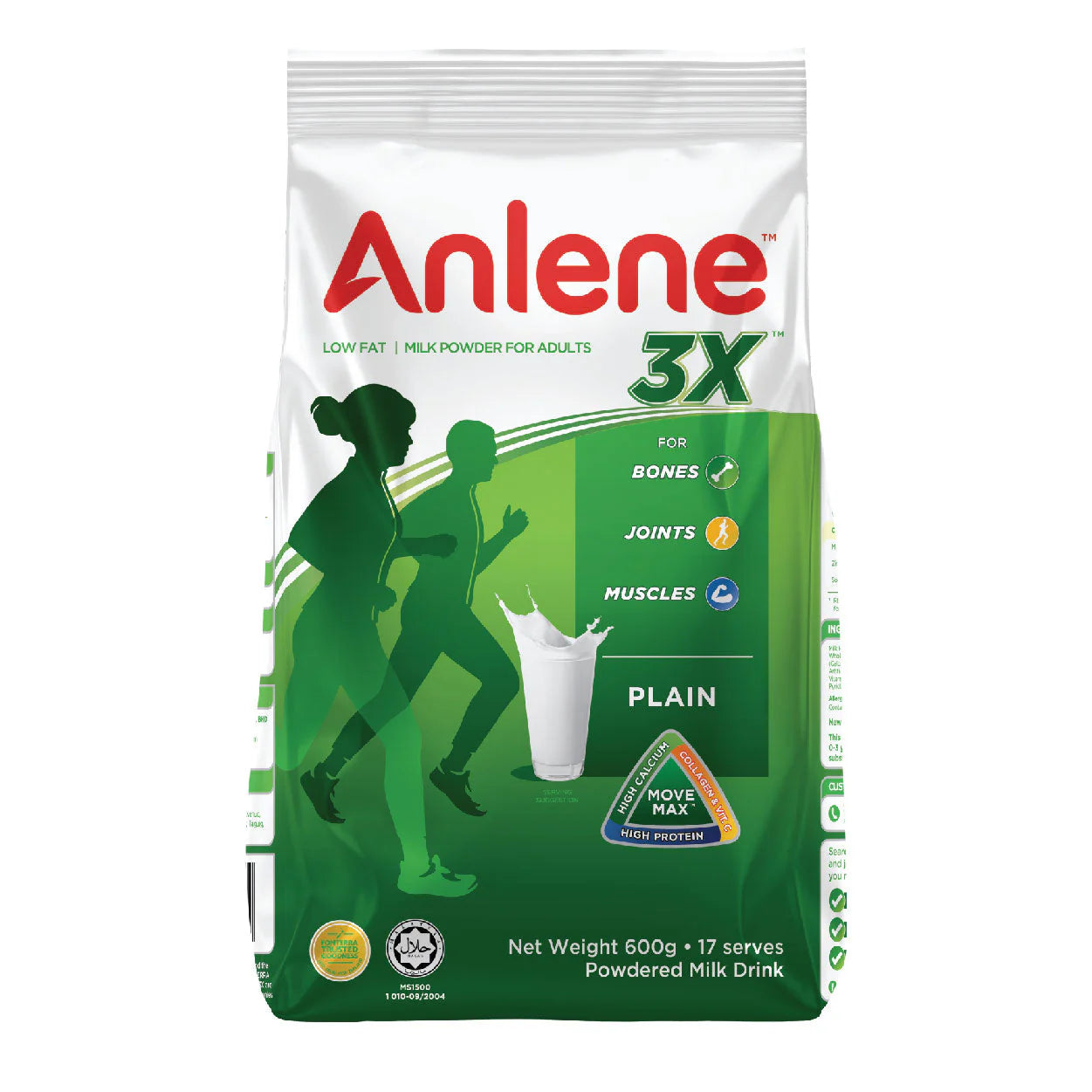 Anlene Milk Powder For Adults 600g