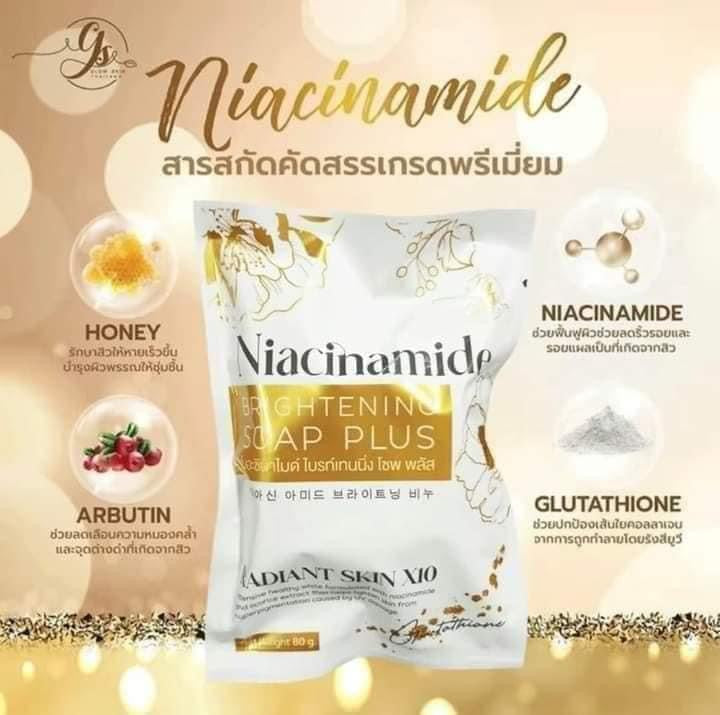 Niacinamide brightening Soap