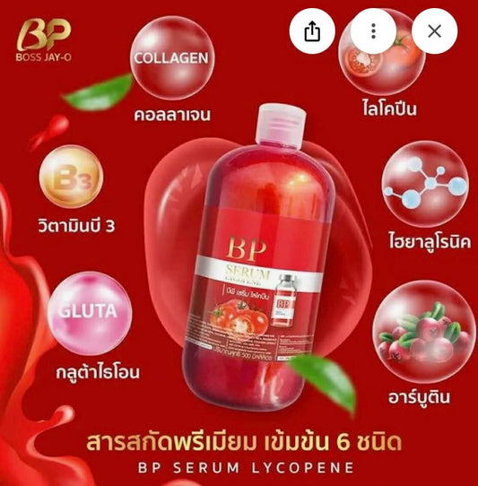 BP Serum Lycopene
