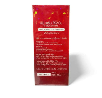 Sadoer  Dragon Blood Anti-Ageing Serum